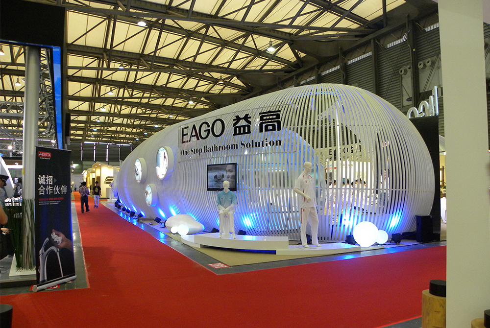 益高卫浴2012